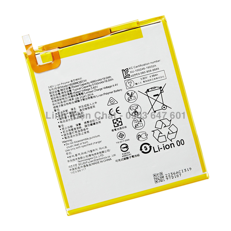 Pin máy tính bảng huawei mediapad t5 10.1 5100mah zin