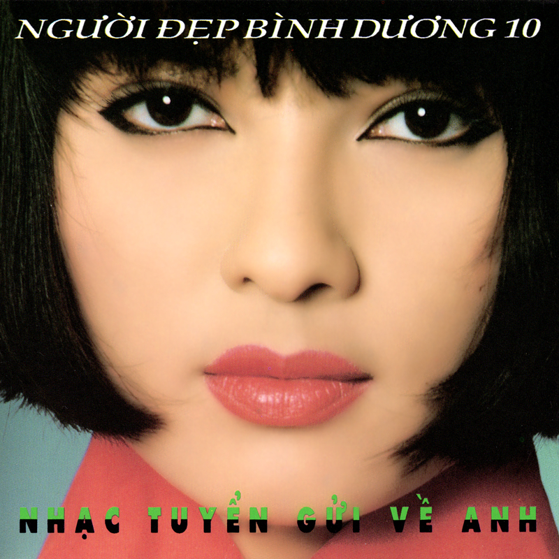 Người đẹp bình dương cd010 - gửi về anh