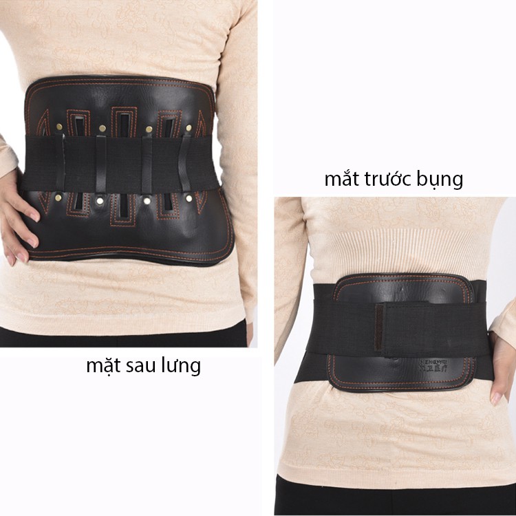 Đai lưng cột sống