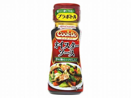 Dầu Hào Ajinomoto Cook Do 110g Product From Japan