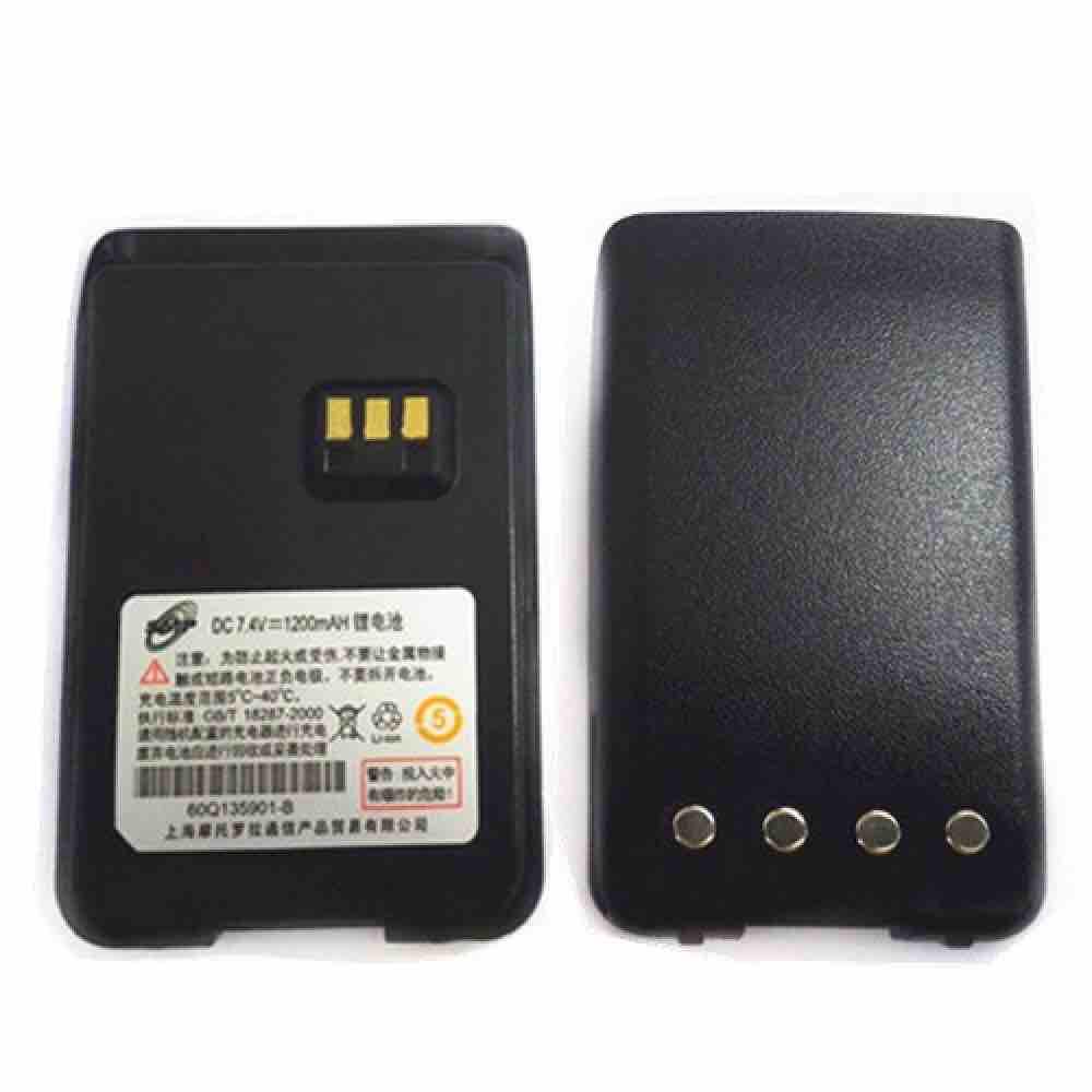 Máy bộ đàm SMP418