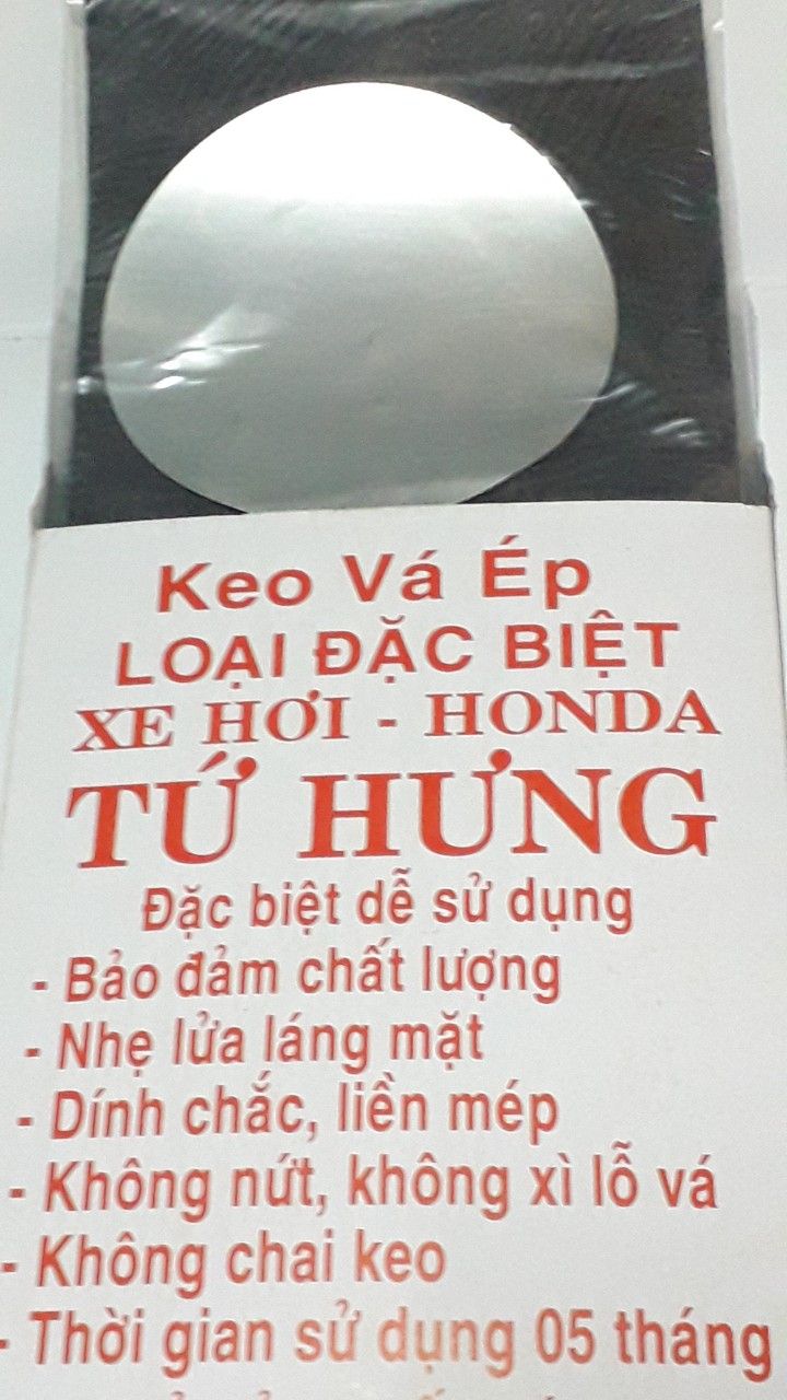 [HCM]KEO VÁ ÉP XE HƠI - 12CM x16CM x2.CÁI