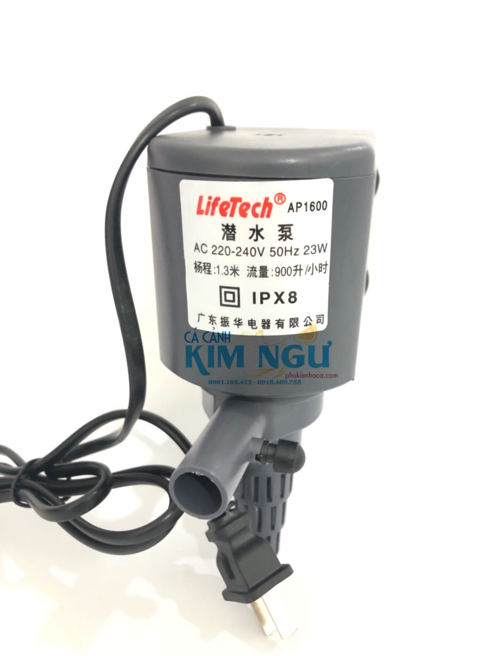 Máy Bơm Nước Hồ Cá LIFETECH AP 1600 (23W) AP1600