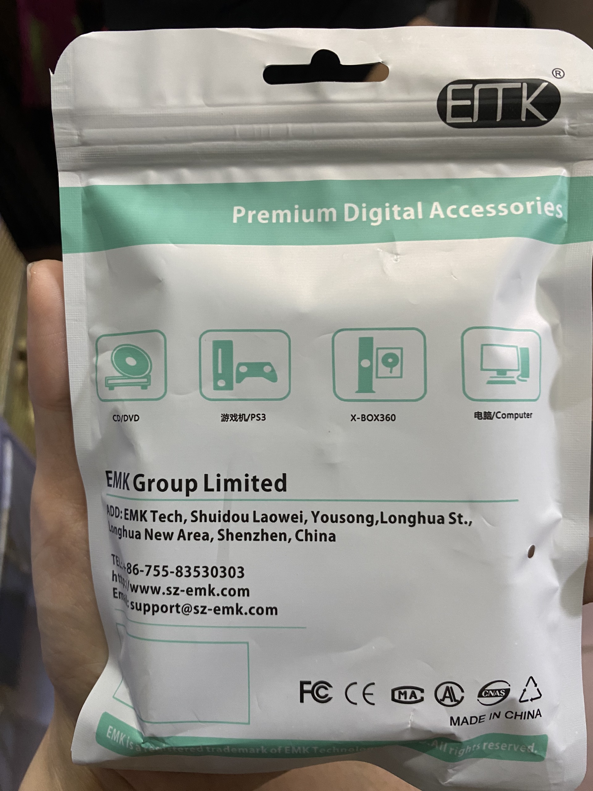 Bộ chia cổng Optical 1 to 2 Toslink EMK