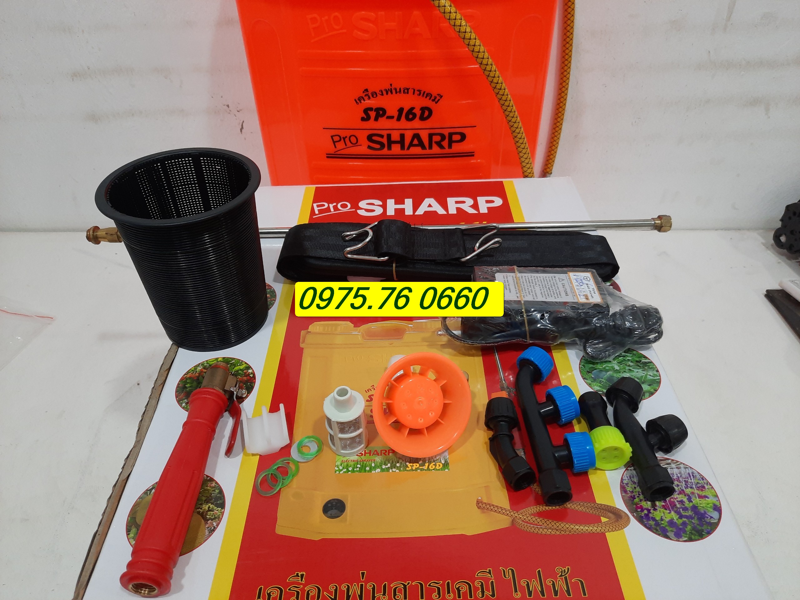 Bình xịt thuốc đeo vai 16 Lít Pro Sharp SP-16D (Bình xịt điện Sharp 16L)