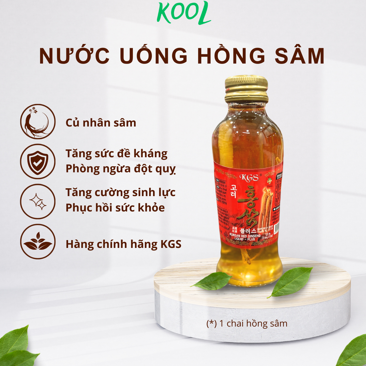 Red Ginseng Korean - Authentic KGS