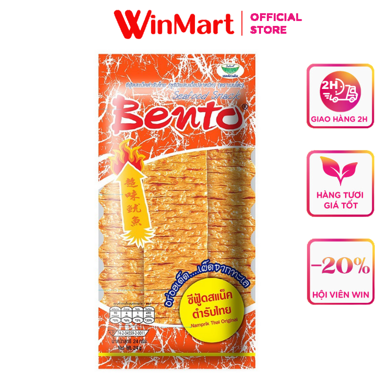 [Siêu thị WinMart] - Mực tẩm gia vị Thái Bento gói 24g