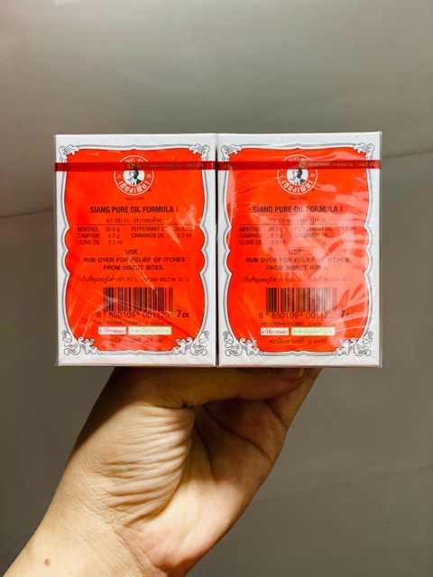 Dầu gió đỏ Siang Pure Oil Formula I Thái Lan 7cc