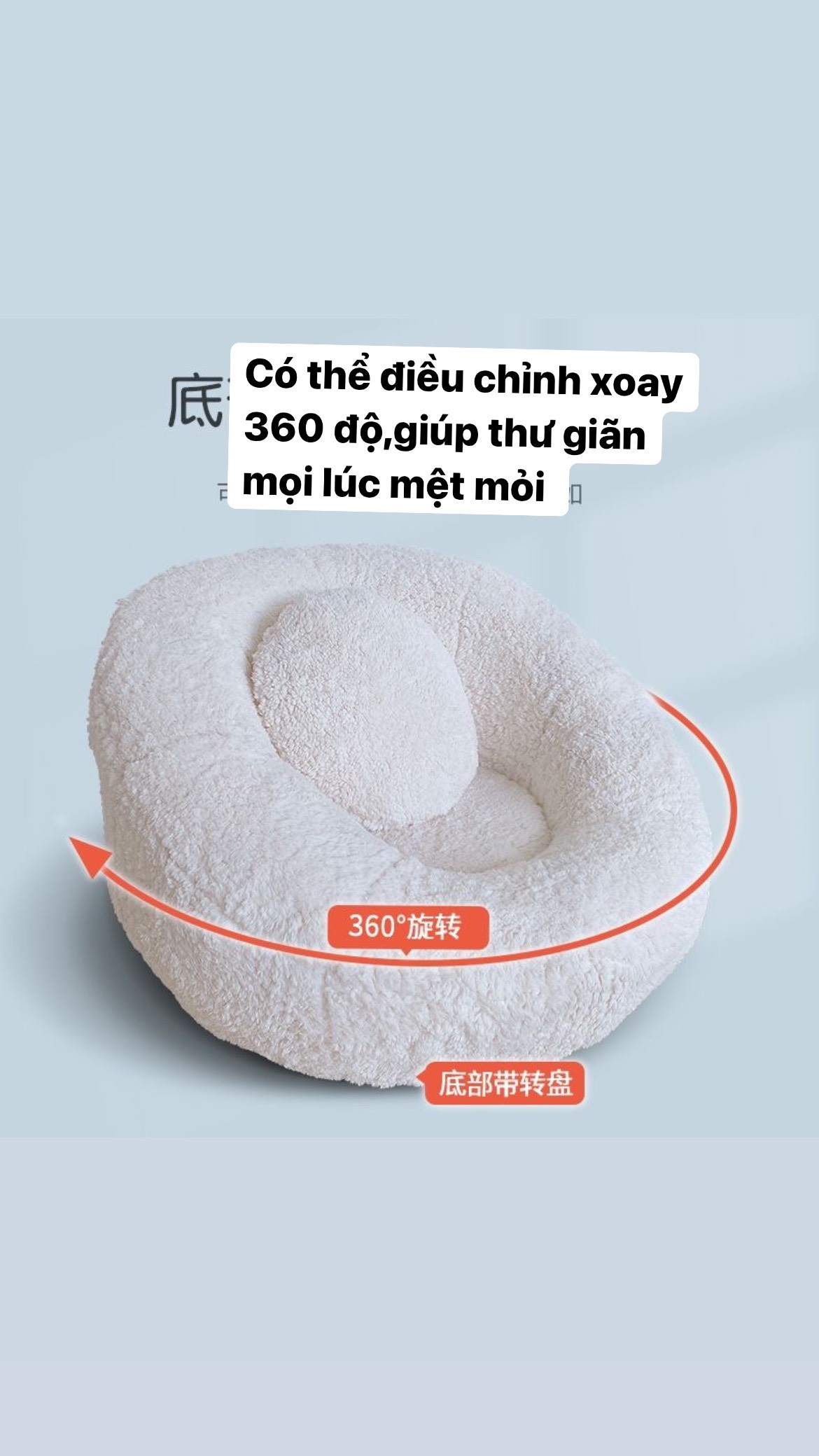 Ghế lười nhung lông cừu