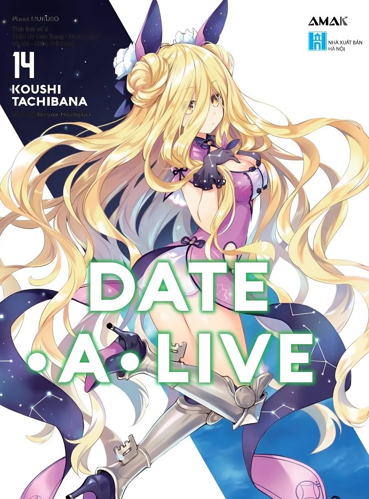 Sách - date a live 14: mukuro planet