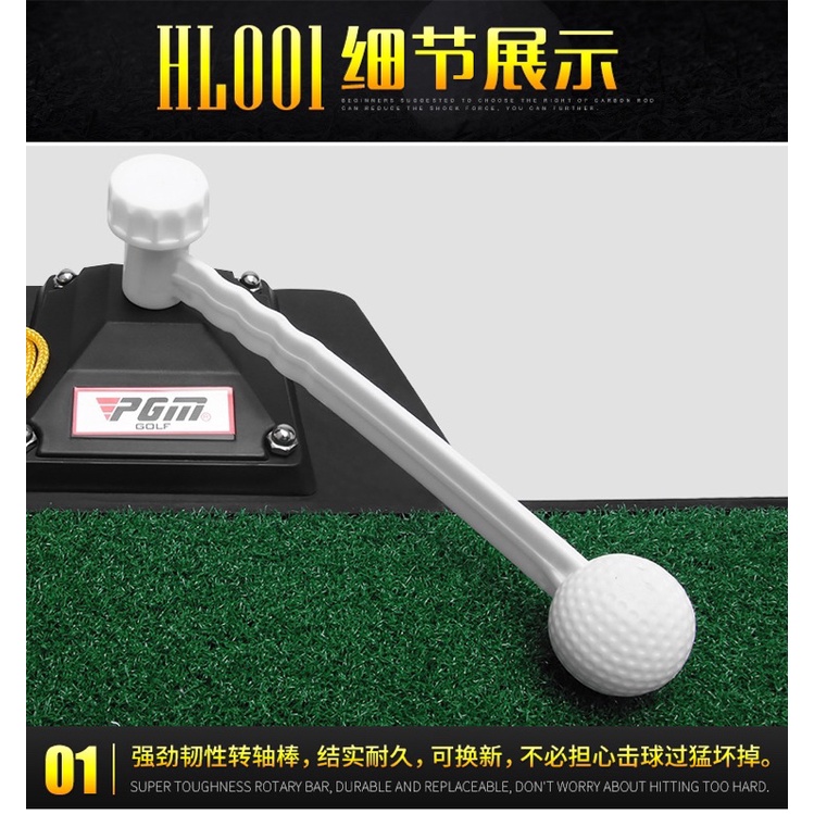 Thảm tập Golf Swing Mat chính hãng PGM (tặng kèm tee + bóng golf)