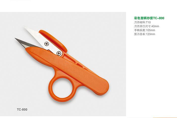 Kéo bấm chỉ xỏ ngón tay cái TC800