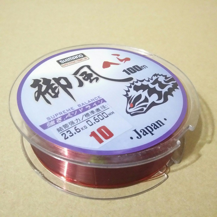cước câu cá simano ( 100m tàng hình)