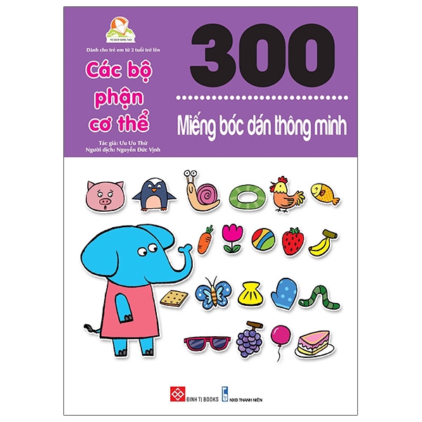 Fahasa - 300 miếng bóc dán thông minh - các bộ phận cơ thể