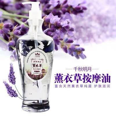 Tinh dầu massage chai nhỏ 600ml