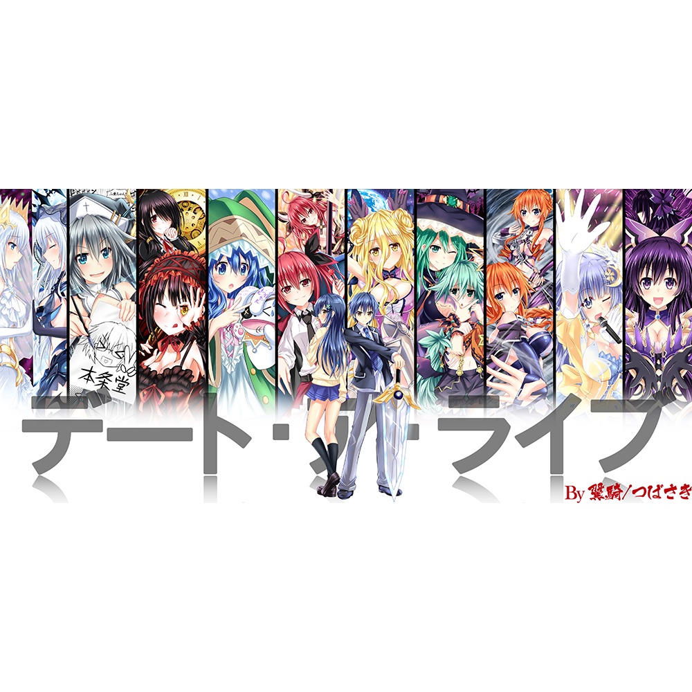 Poster A4 dán tường Anime, decal 21x30 trang trí có keo Date A Live Wallpapers (1), nhận in theo yêu cầu