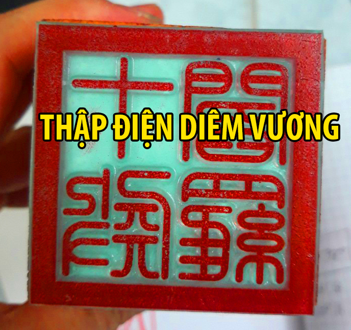 Ấn Triện Thập Điện Diêm Vương
