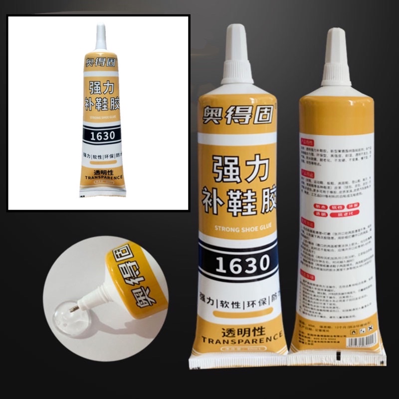 Keo Dán Giày Trong Suốt Aodegu 1630 Siêu Dính 60ml