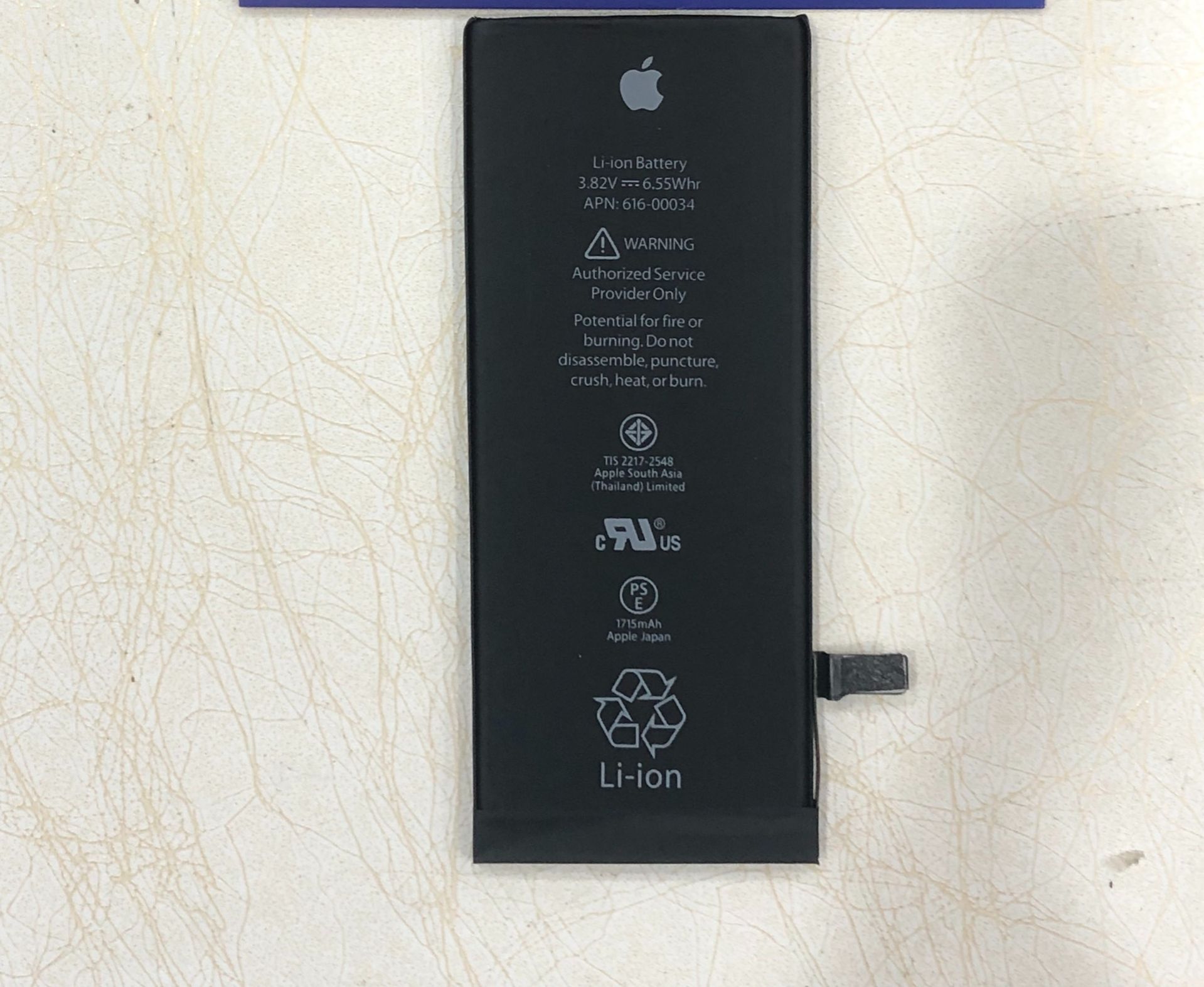 Pin điện thoại tương thích cho ip6s / ip 6s (bảo hành 12 tháng)