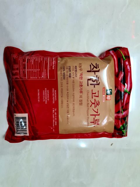 [HCM]500gram Ớt bột Hàn Quốc - ớt vảy