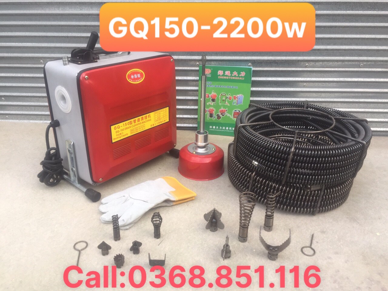 Máy thông tắc GQ150 cồng suất 2200W