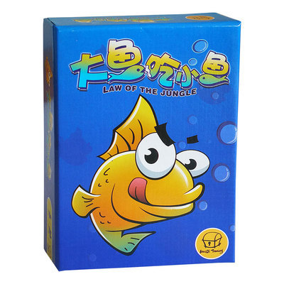Big Fish Eating Small Fish Small Mud Pig Small Dirty Pig Children Inligence Table Game Card Parent-Child Interactive Family Leisure Game