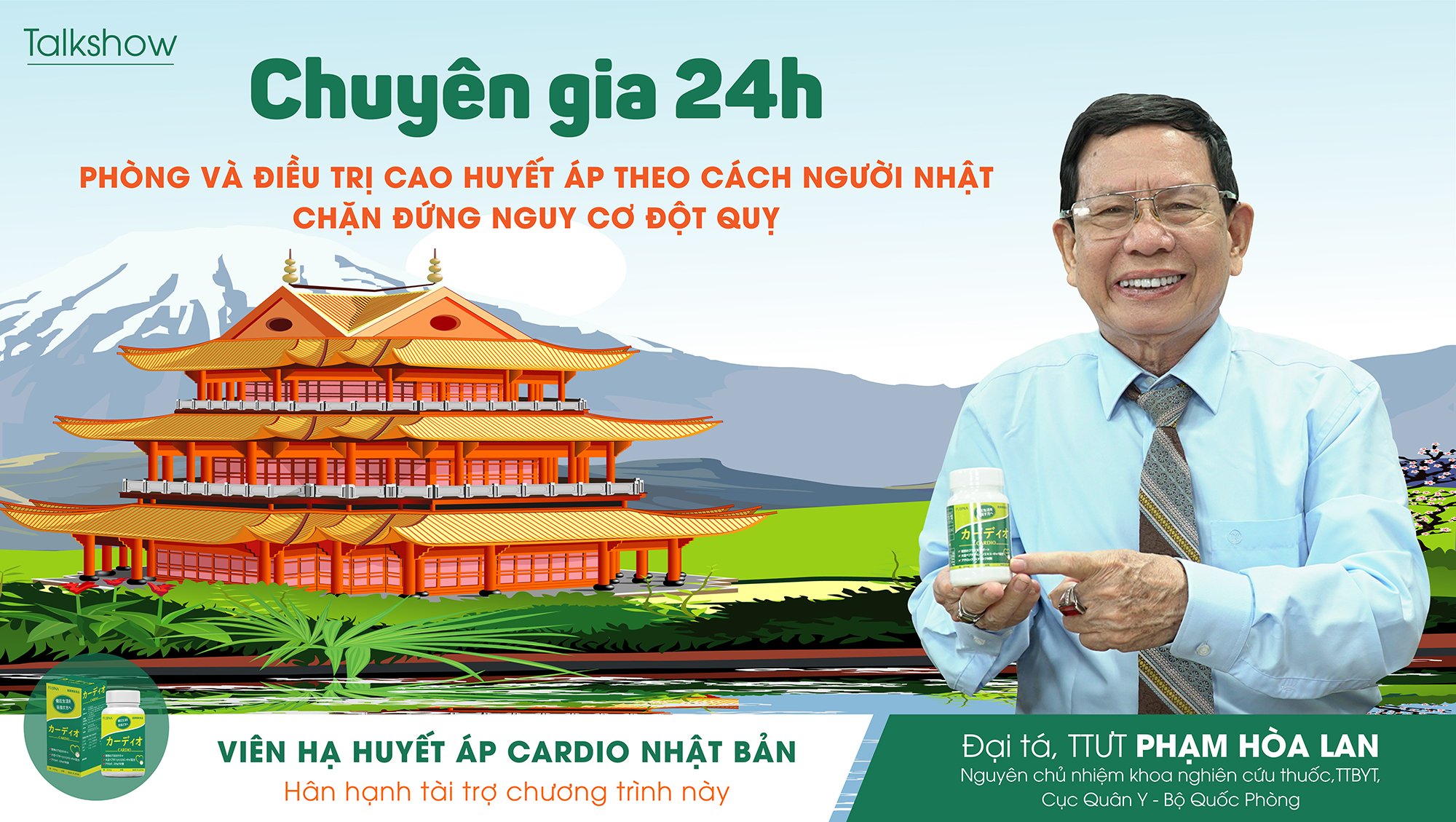 [Nhập RS0822 giảm 30k cho đơn 99k]Viên ổn định huyết áp CARDIO