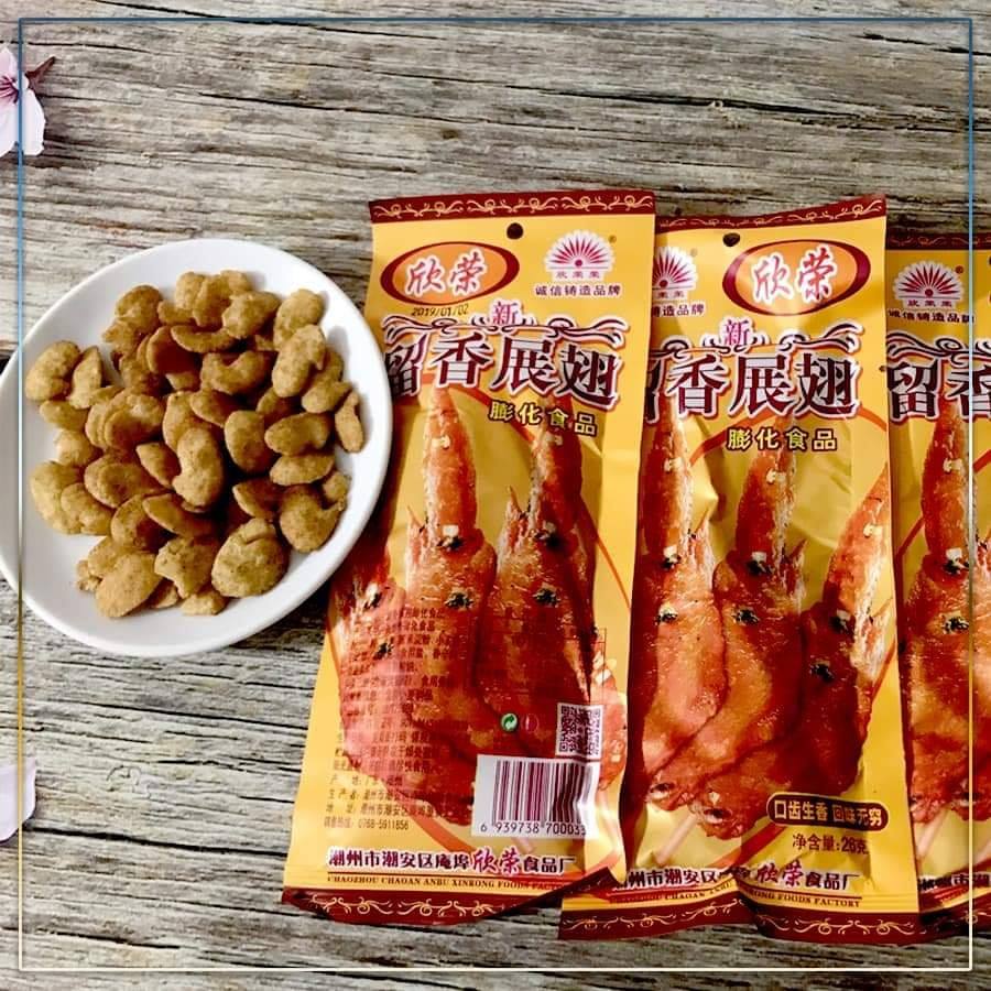 Bim bim cánh gà thơm ngon ( 20 gói )
