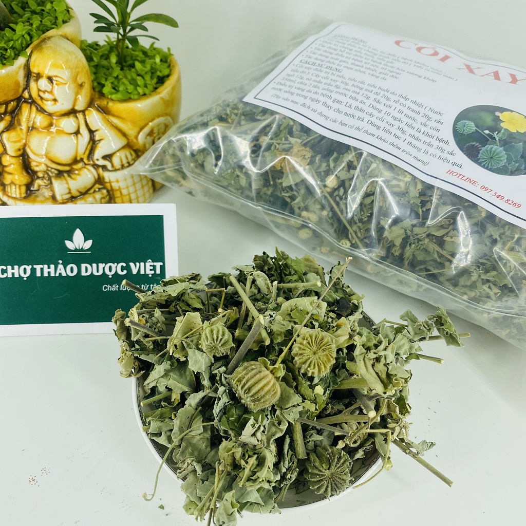 [Wholesale Price] 500g Tree Mill (or Tree Powder) | Dry, Fragrant, Clean