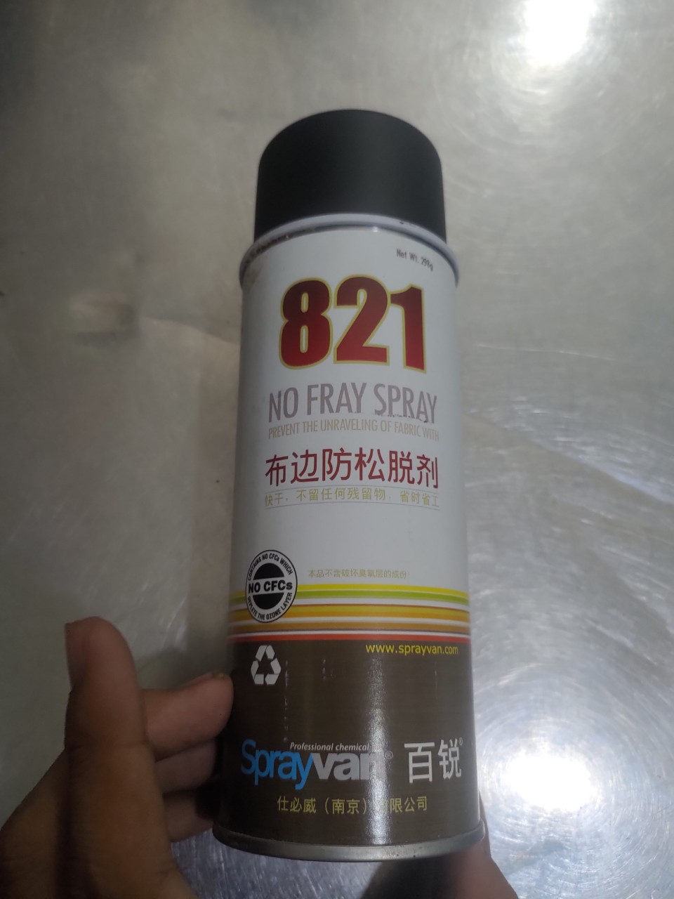 Chai chống quăn mép vải 821 tốt
