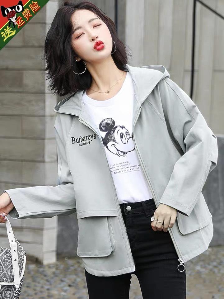 Áo khoác du nữ thoi trang  DK47