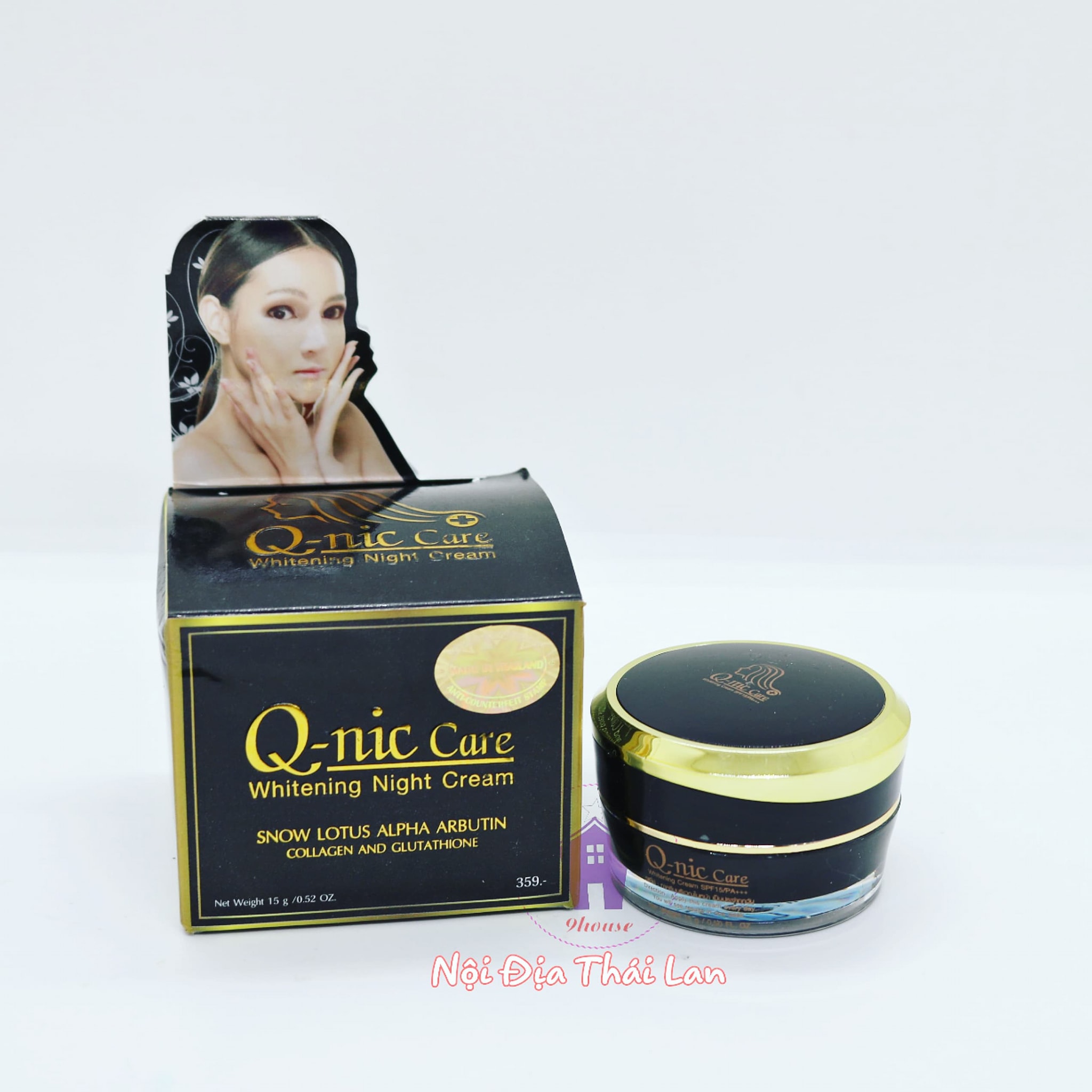 01 Hủ Kem Dưỡng Ban Đêm  Q-nic Care Whitening Night Cream Thái Lan 15gram