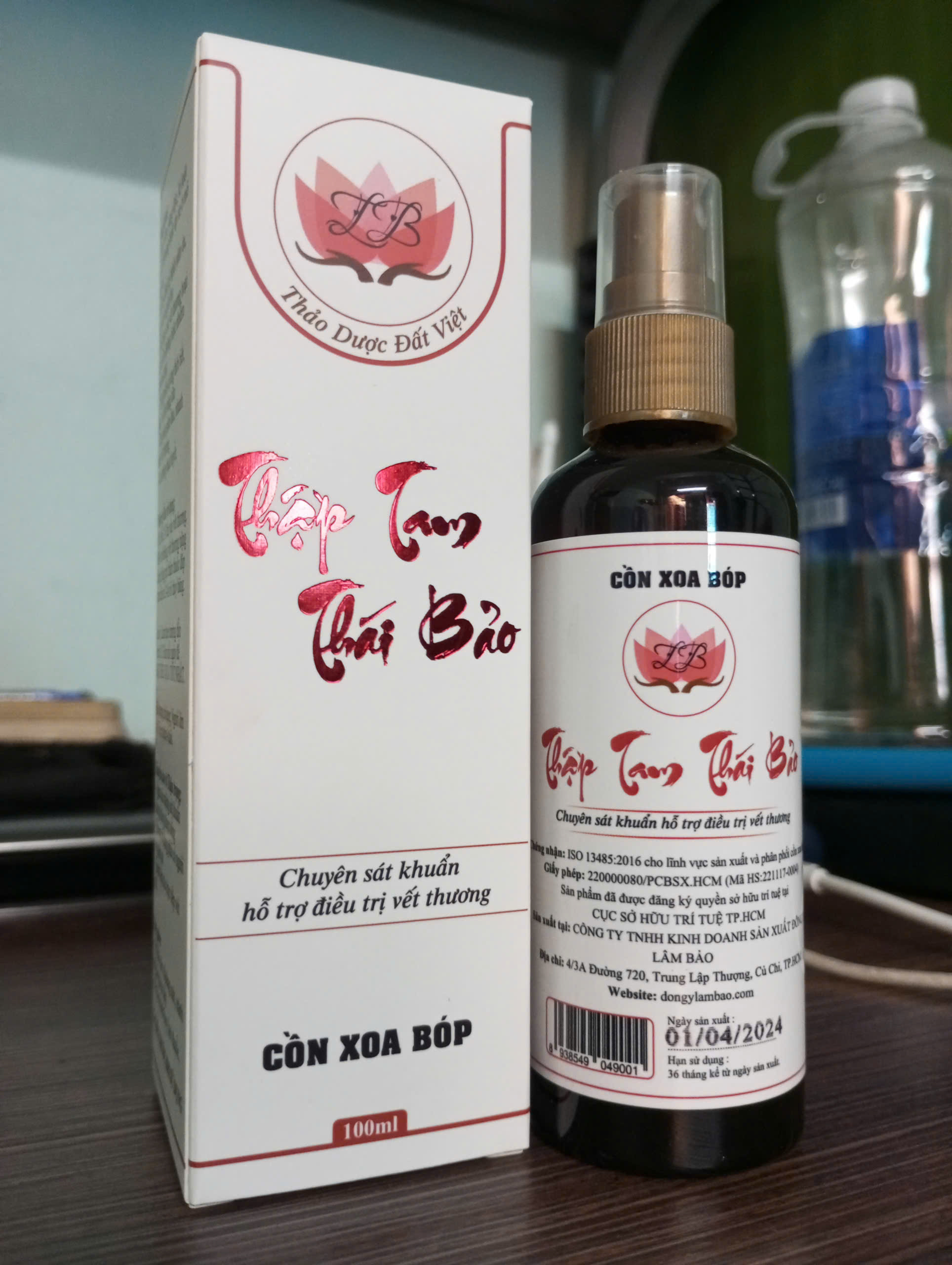 Cồn xoa bóp Thập Tam Thái Bảo