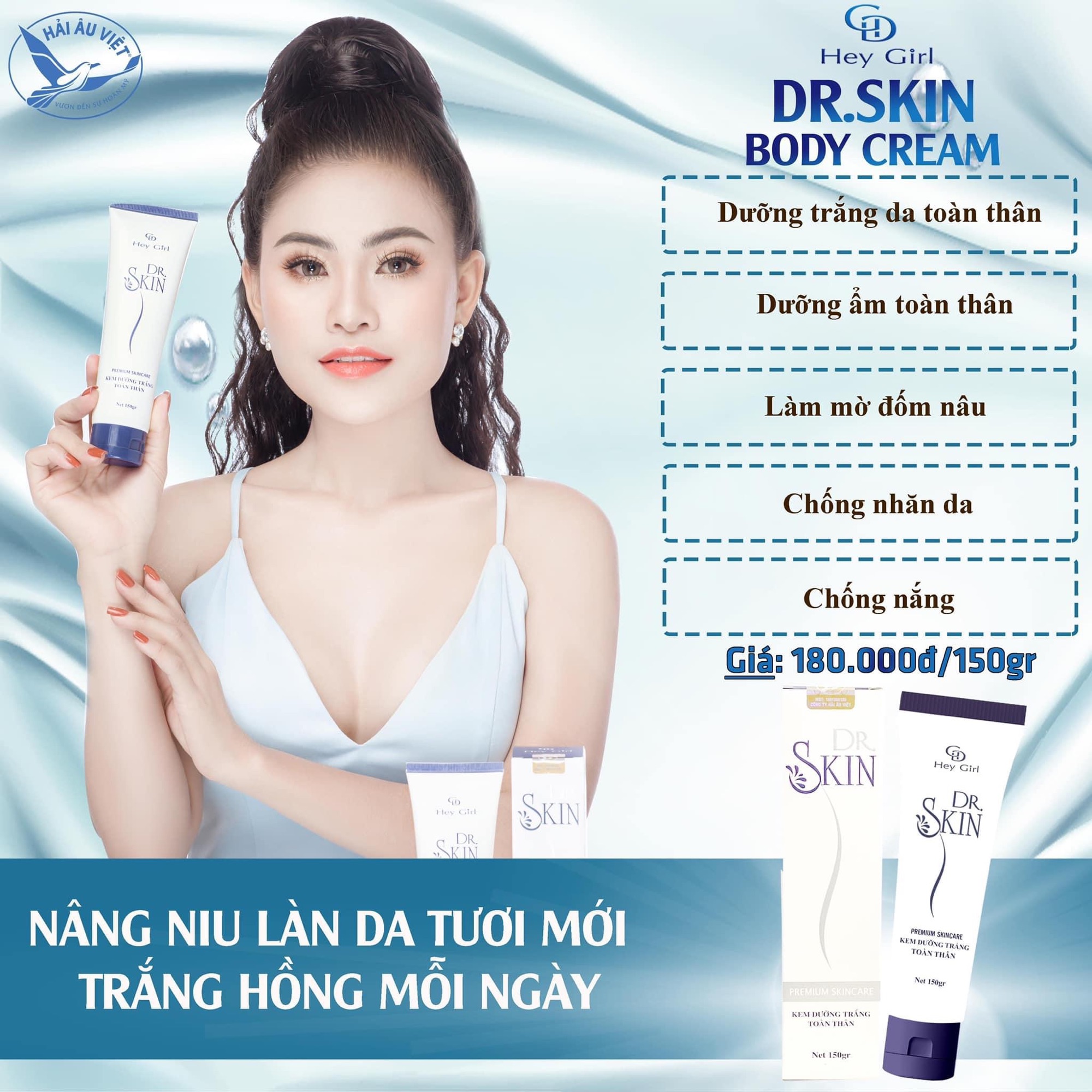 Kem Body DR Skin