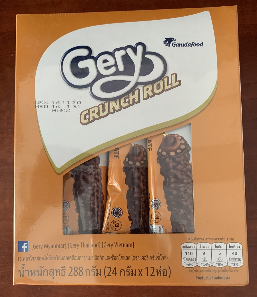 Bánh Cuộn Phủ Socola Gery 288G