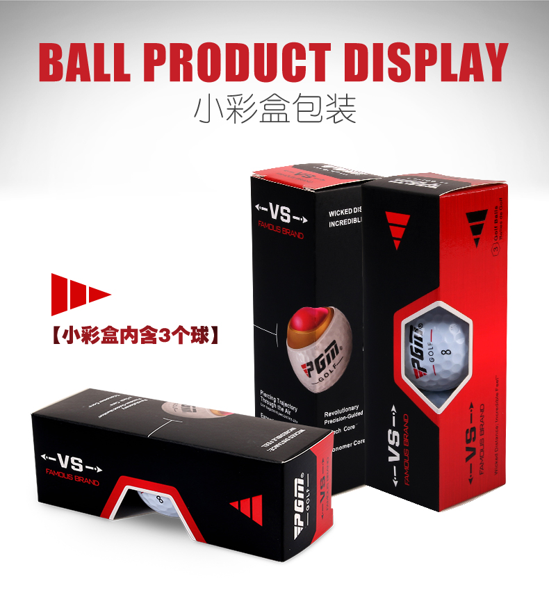 Bóng Chơi Golf Lõi Kép - PGM Q017
