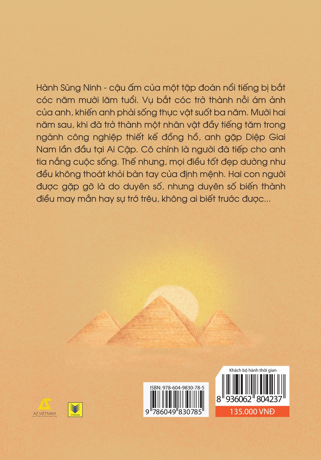 Fahasa - Khách Bộ Hành Thời Gian