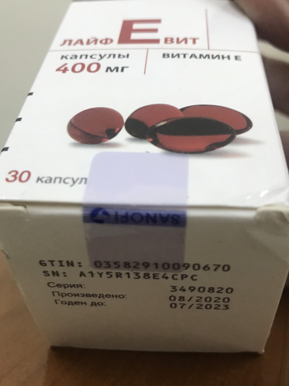VITAMIN E ZENTIVA ( Viên E đỏ của Nga)