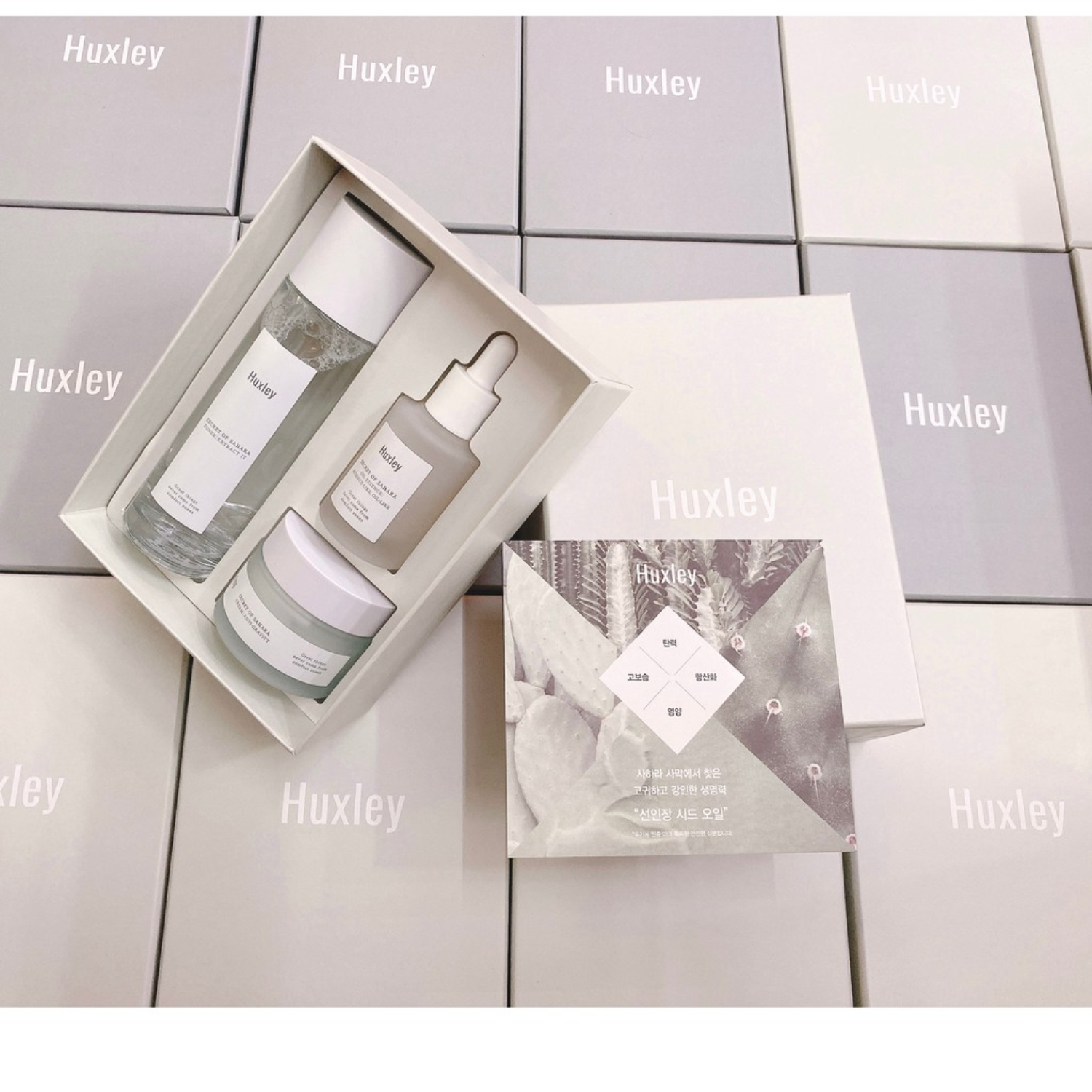 Bộ Dưỡng Da Huxley Set 3 Món [Dưỡng Trắng - Chống Lão Hóa - Da Dầu]
