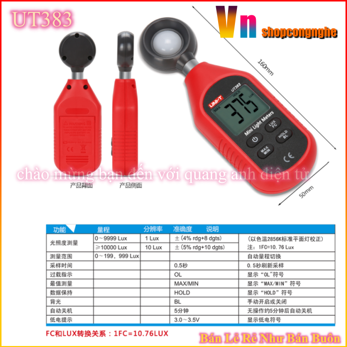 UT383 máy đo cường độ ánh sáng mini Uni-Trend