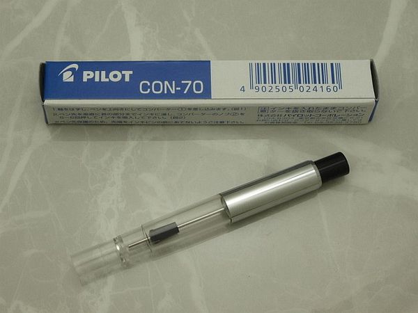 Bơm Mực Bút Máy Pilot CON-70 Converter
