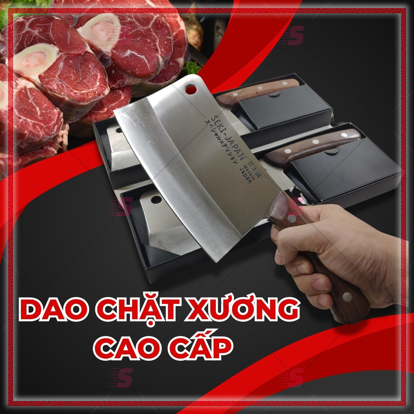 Japanese Seki high-grade beef knife bone cutting knife