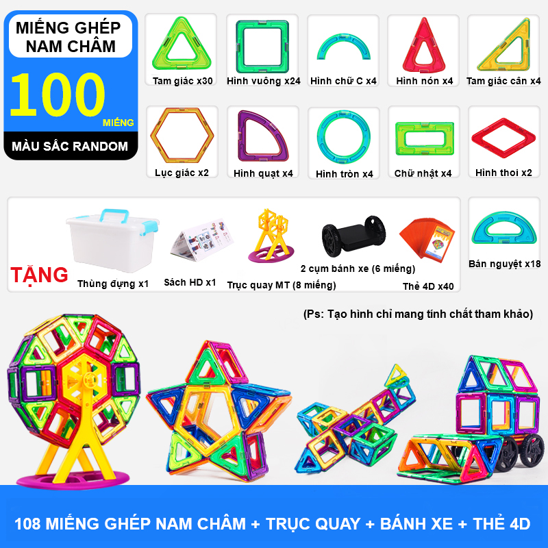 Bộ Miếng Ghép Nam Châm Nhiều Màu Sắc