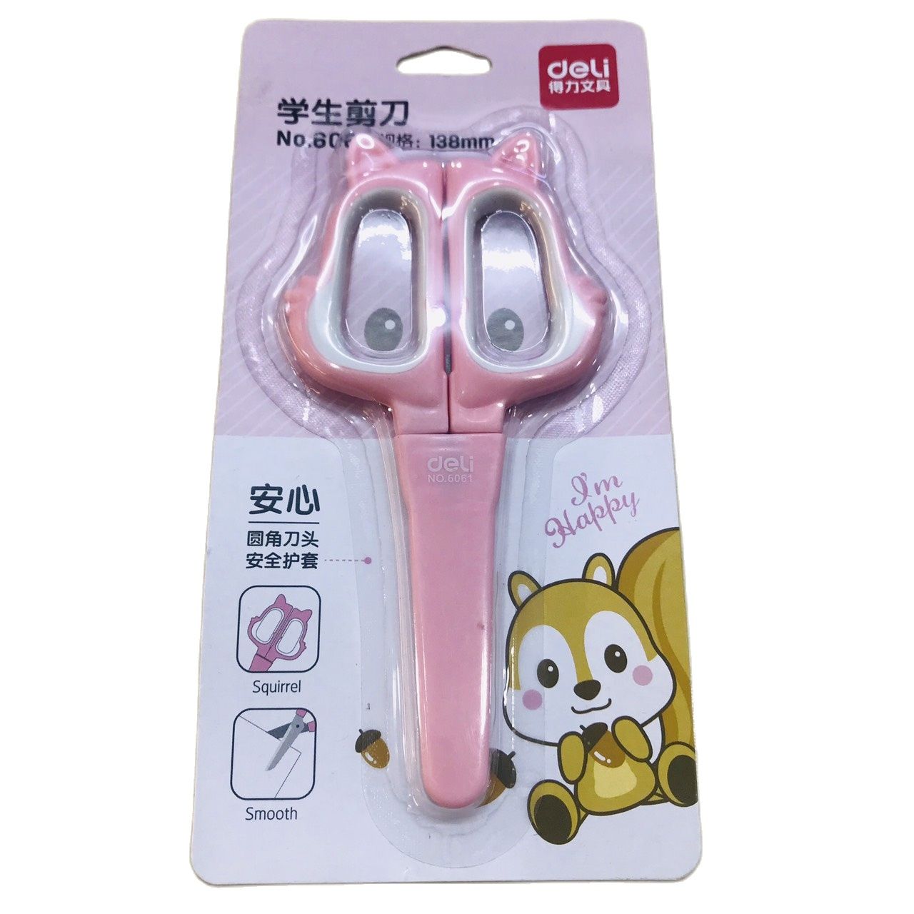 [HCM]Kéo học sinh có nắp đậy Deli 6061