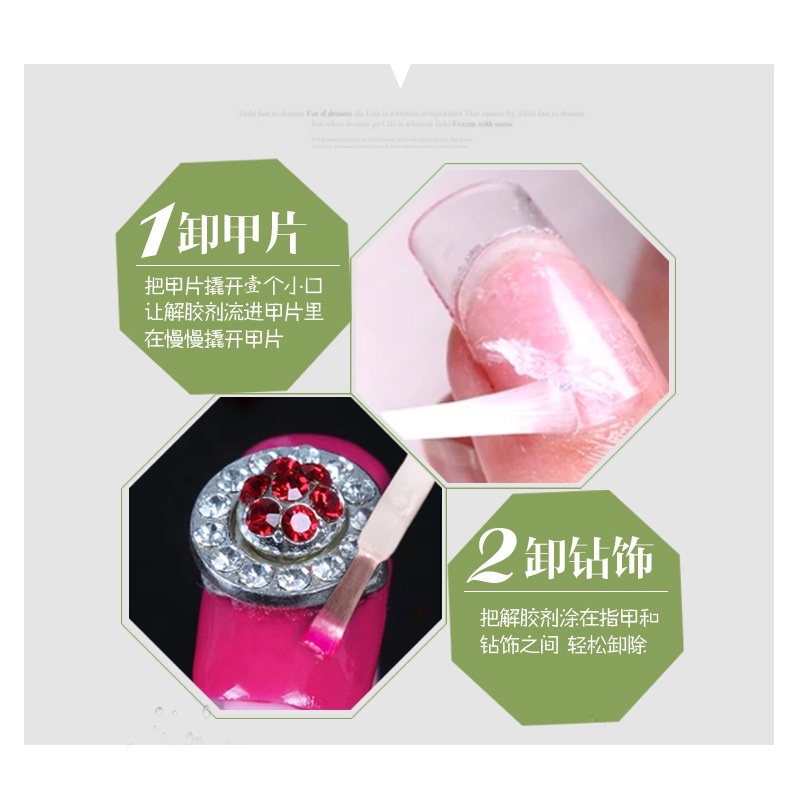 Chai AD nước sáng đá nước tháo móng úp