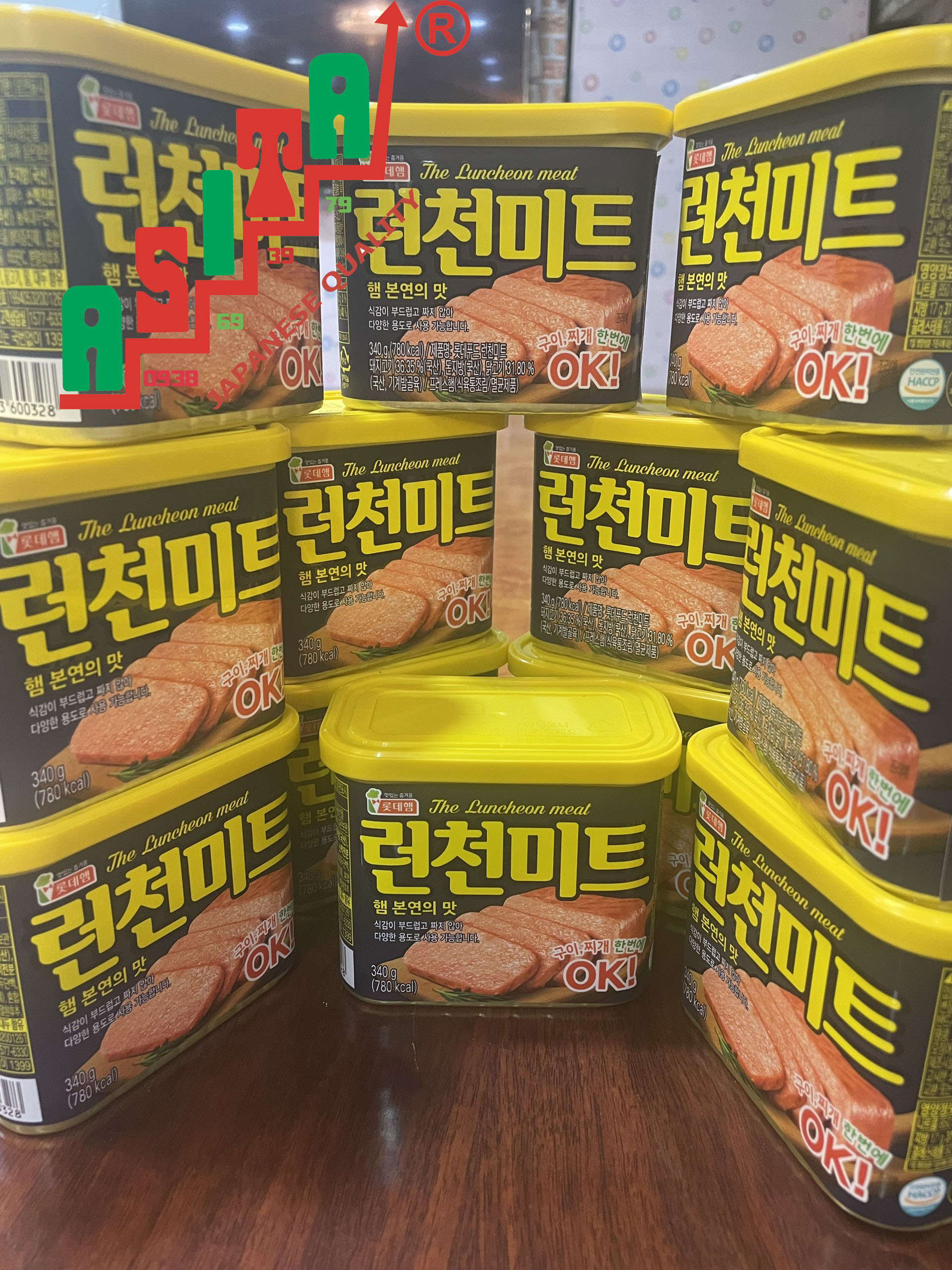 THỊT HỘP OK  HÀN QUỐC   340G OK