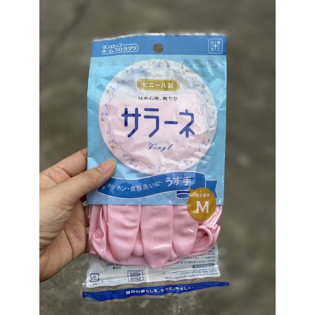 Găng tay rửa bát Seiwa Nhật Bản(Seiwa size M)