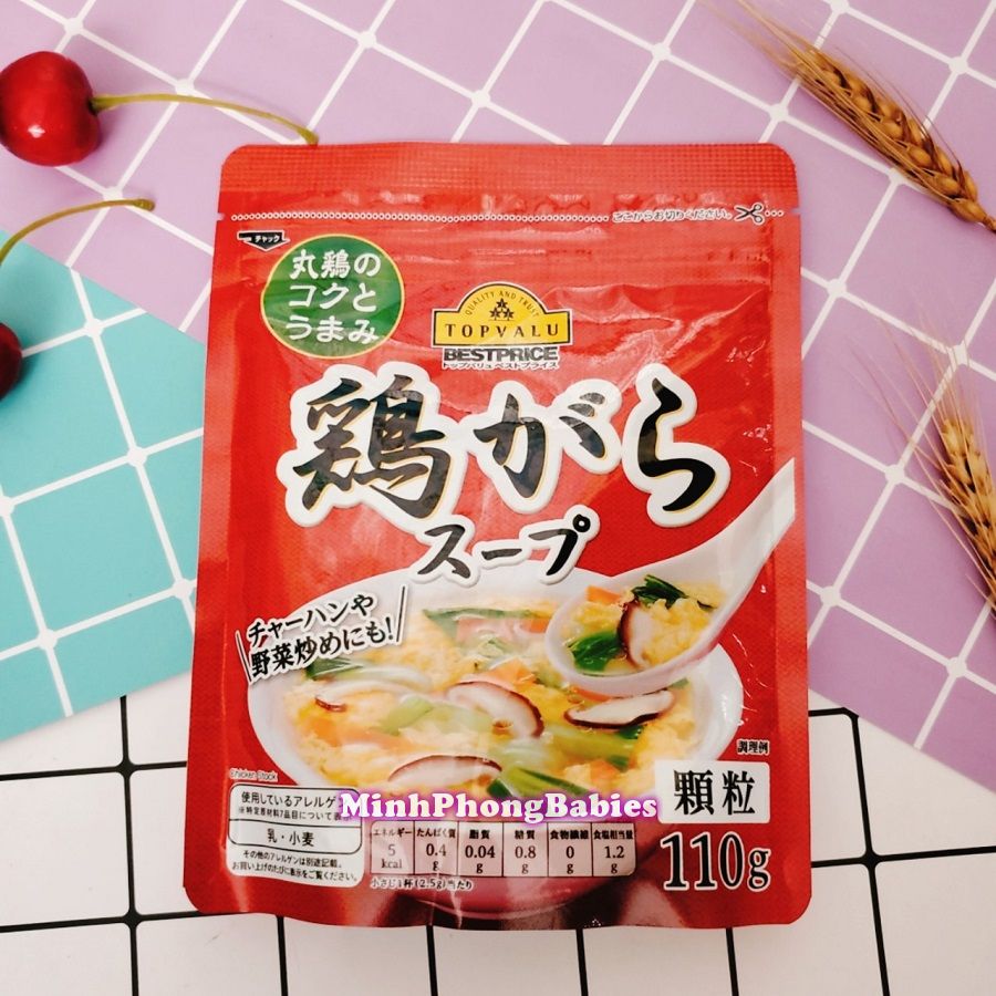 [HCM]Hạt Nêm Thịt Topvalu