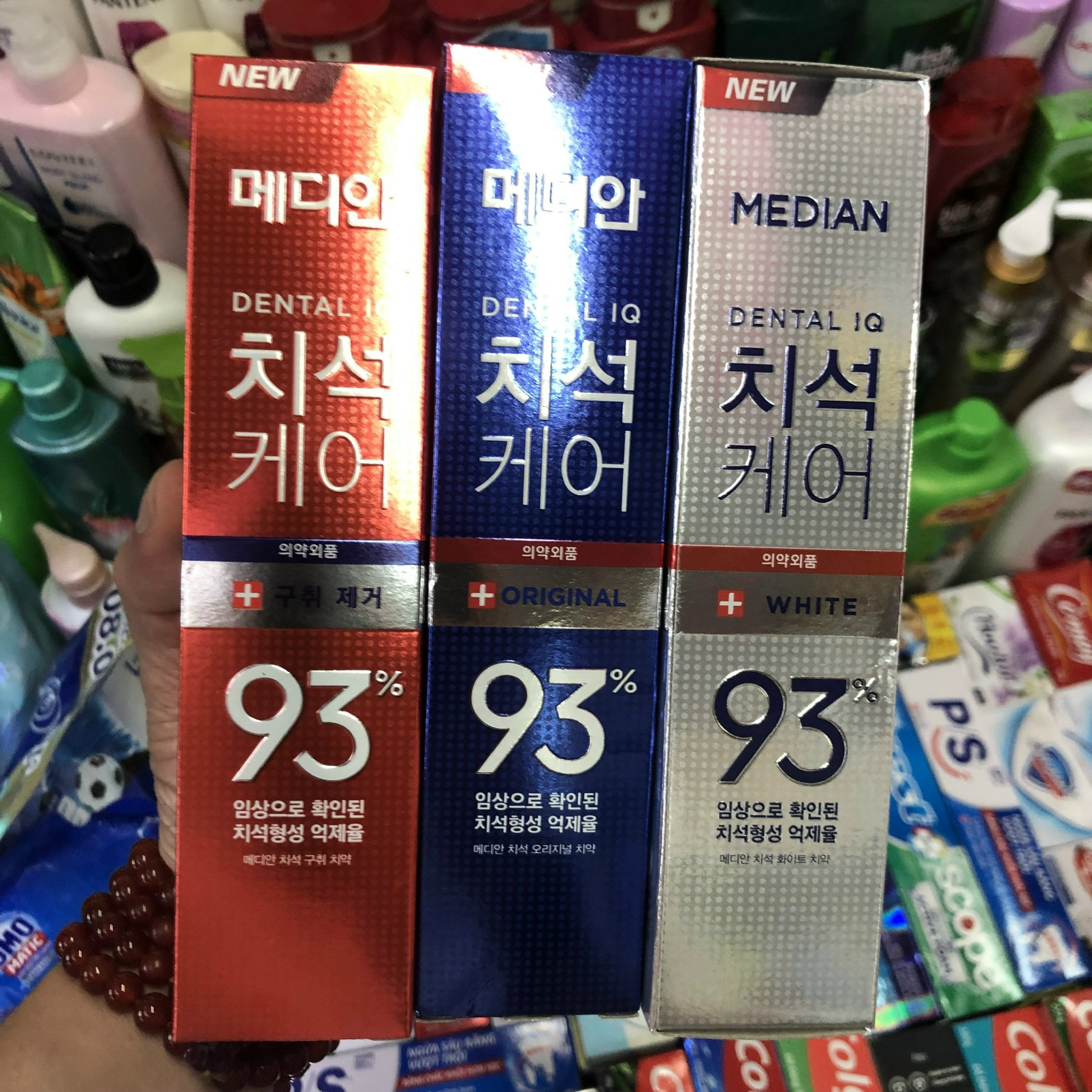Kem đánh răng median 93% 120gr
