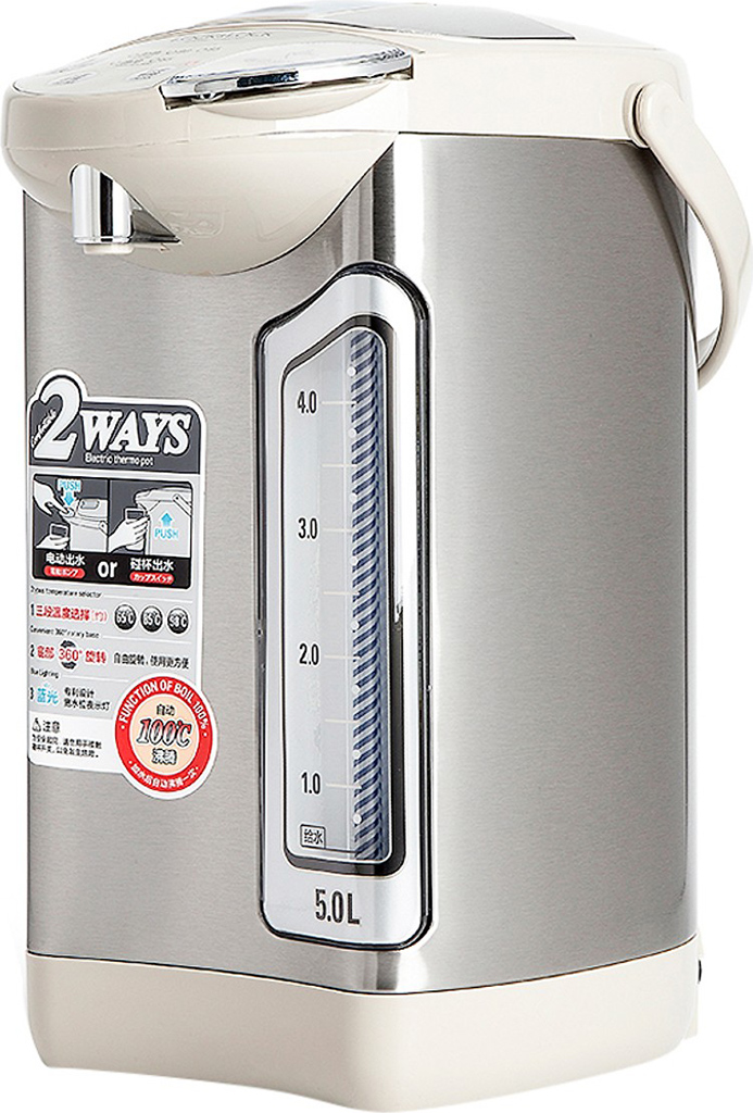 Bình Thủy Điện Lock&Lock EJK582BEG (5L) Bình Thủy Điện Lock&Lock 5 Lít EJK582BEG  Bình thủy điện Lock&Lock EJK582BEG - 5L  Bình thủy điện Lock&Lock Chính Hãng, Giá Rẻ Tháng 9/2022  Bình Thủy Điện Lock&Lock EJK582BEG 5L Bảo Hàng Chính Hãng